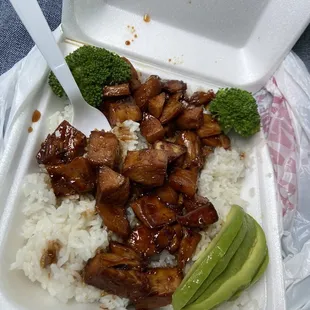 Chicken bowl with avocado.