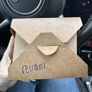 Revani to go! $5 (10/29/2023)