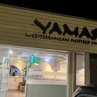 Late night garlic Shrimp &amp; Fries to go!