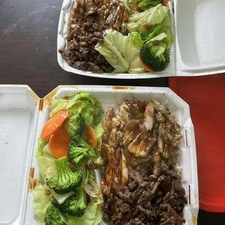 Small Chicken Beef Veggie