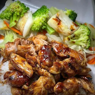 Large Chicken Veggie