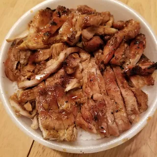 Small Chicken Bowl