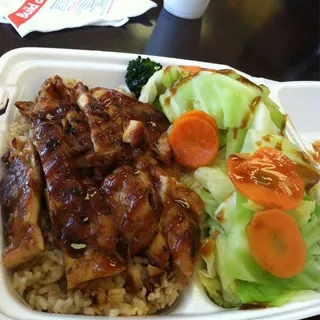 Brown Rice