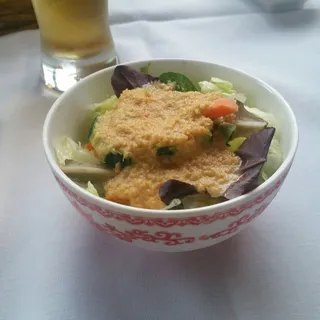 Side Ginger Salad