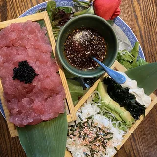 Tuna Tartare