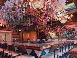 Arden Restaurant