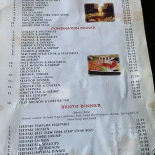 a menu for a restaurant