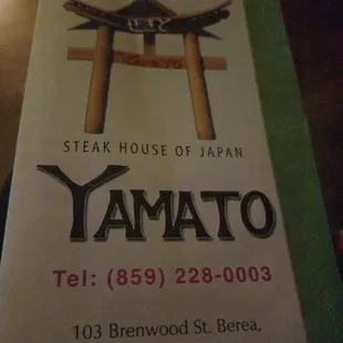 Yamato menu
