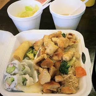 Teriyaki Bento lunch