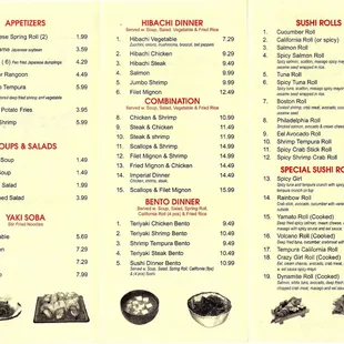 Yamato Menu - Page 1