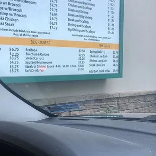 Full menu