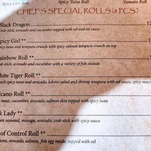 menu