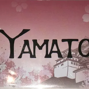 the name of the restaurant