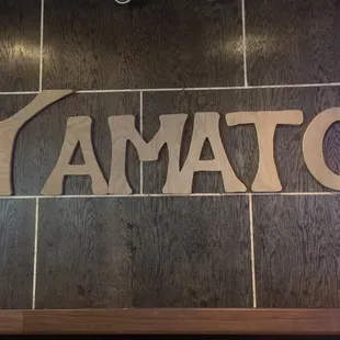 the name of the restaurant