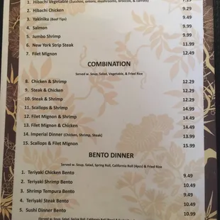 Habachi Dinner