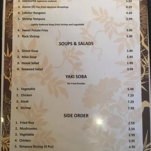 menu