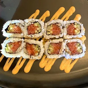Spicy Tuna Roll