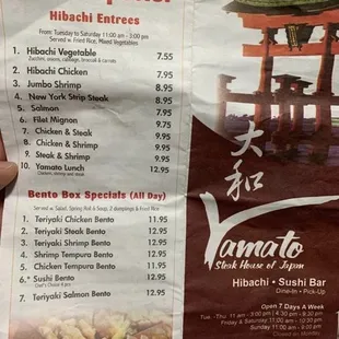 Menu from Facebook posts. Can&apos;t wait to order today.