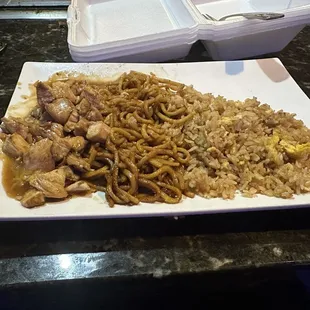 Chicken Hibachi.