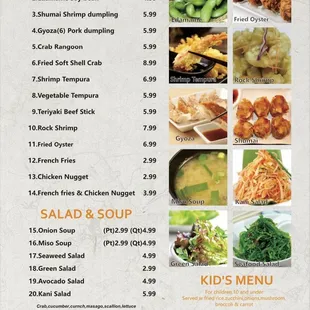 ramen and noodles, menu