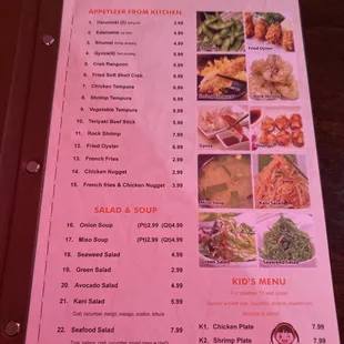 the menu of a restaurant