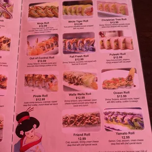 the menu of a japanese restaurant