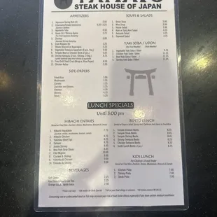 menu