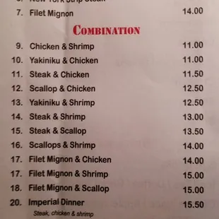 Dinner Menu