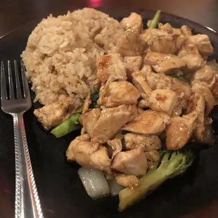 Hibachi Chicken