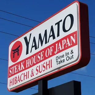 Yamato Steakhouse