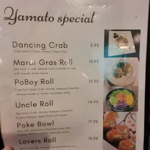 menu
