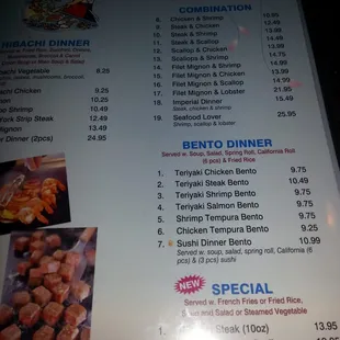 menu