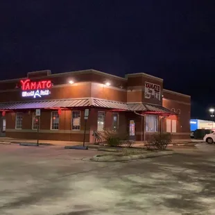 the outside of the restaurant