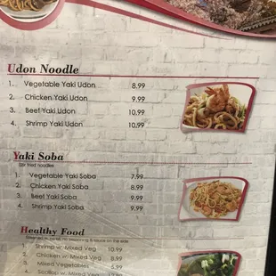 ramen and noodles, menu