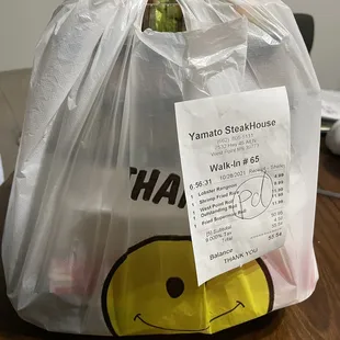 a plastic bag with a smiley face on it