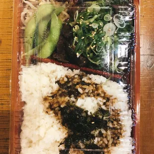 Yakiniku BBQ Bento Box $9.80