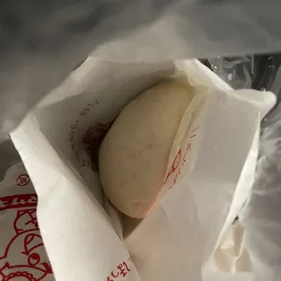 Vegetarian Steamed Bun