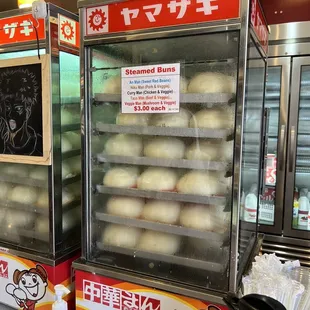 Steamed hot buns