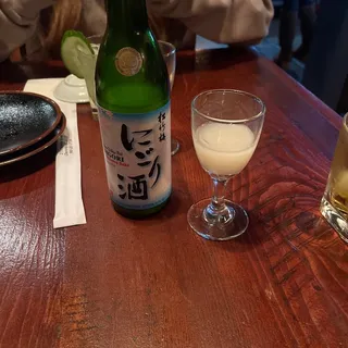 Sake Nigiri