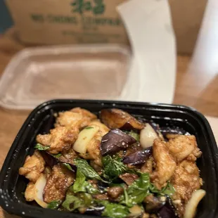 Fish & eggplant