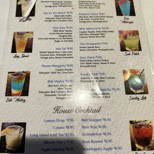 Drink menu