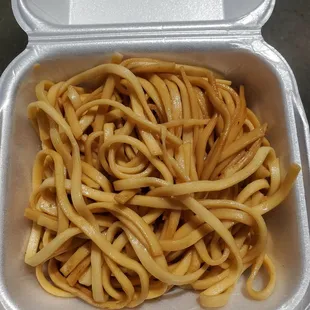 Hibachi Noodles side