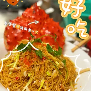 ramen, noodle dish, noodles, ramen and noodles, noodle soup, food