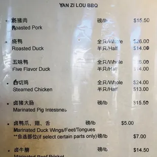 BBQ prices