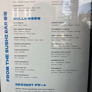 menu