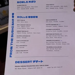 menu