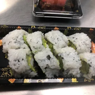 Shrimp Tempura Roll