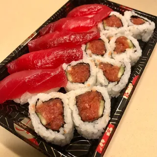 Tuna Sushi Special