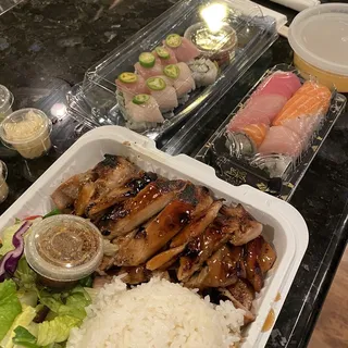 Yellowtail Cilantro Roll