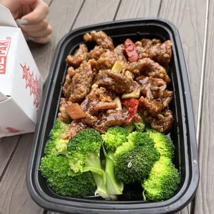 Szechuan beef